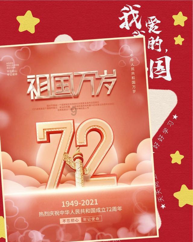 次元喵
