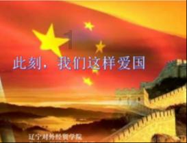 燃烧吧大脑装瓶子游戏