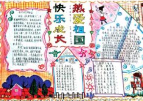 全民烧脑3去广告版