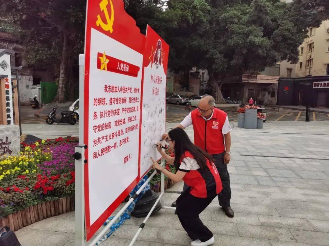 干海参怎么吃?——专业的问答网站