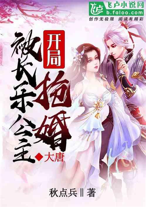 万词王