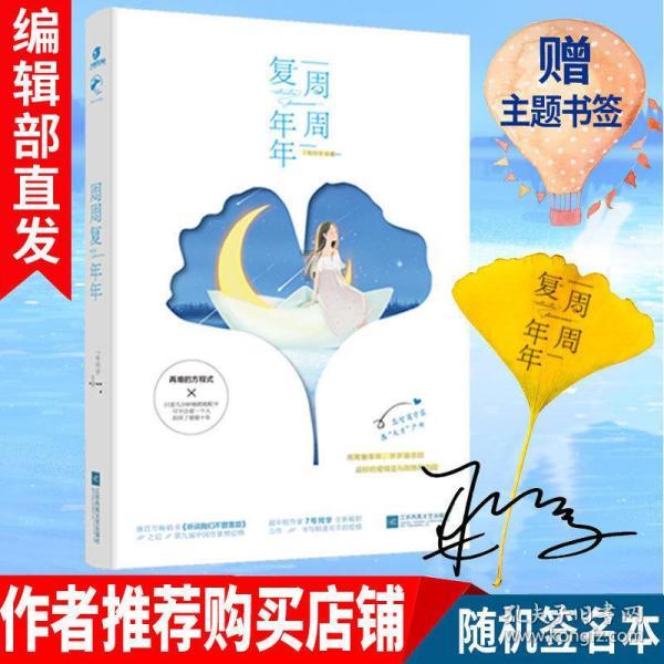 小猫钓鱼游戏龙王版有船